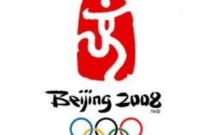 Pékin 2008 et le Judo Français...